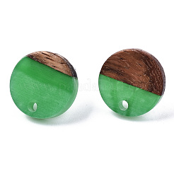 Resin & Walnut Wood Stud Earring Findings&nbsp;MAK-N032-007A-H03