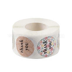 Sealing Label&nbsp;X-DIY-R084-02B