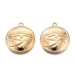 Alloy Pendants&nbsp;TIBEP-N008-210