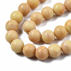 Crackle Glass Beads Strands&nbsp;GLAA-T026-01D-19