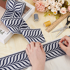 4.6~4.7M Polyester Jacquard Leaf Ribbon&nbsp;OCOR-OC0001-39A