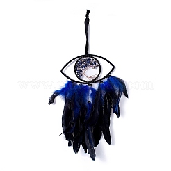 Handmade Eye & Tree of Life Woven Net/Web with Feather Wall Hanging Decoration&nbsp;HJEW-K035-06