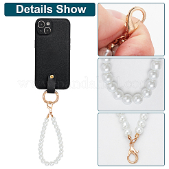 4Pcs 2 Colors Resin Imitation Pearl Beaded Wristlet Straps&nbsp;FIND-PH0008-22