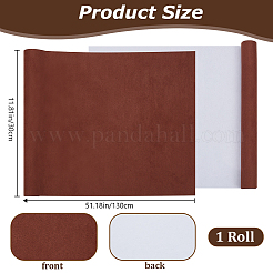 Faux Suede Book Covers&nbsp;DIY-WH20010-138W-01