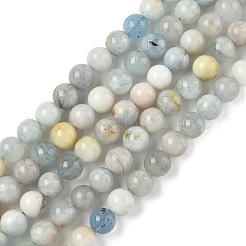 Natural Aquamarine Beads Strands&nbsp;G-D327-A01-7mm
