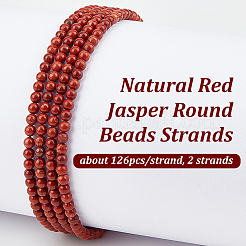 2 Strads Natural Red Jasper Round Beads Strands&nbsp;G-OC0005-70
