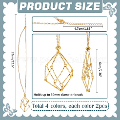 4Pcs 4 Colors 304 Stainless Steel Macrame Pouch Necklace Making&nbsp;NJEW-PH01541