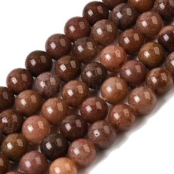 Natural Purple Aventurine Round Bead Strands&nbsp;G-E334-8mm-21