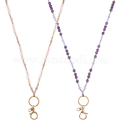 2Pcs Natural Amethyst & Rose Quartz & Glass Beaded Chains for ID Card Holder Lanyard Neck Strap&nbsp;HJEW-SC00149