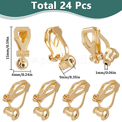 24Pcs Brass Clip-on Earring Findings&nbsp;FIND-SC0013-11G