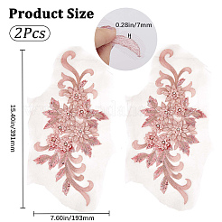 Flower Blossom Sequin Appliques&nbsp;DIY-WH0407-01