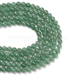 Natural Green Aventurine Beads Strands&nbsp;G-C280-B20-10mm
