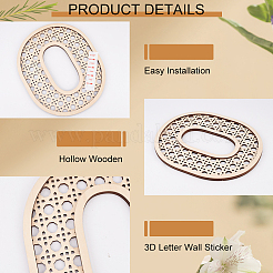 Hollow Wooden 3D Letter Wall Stickers&nbsp;HJEW-WH0043-57O