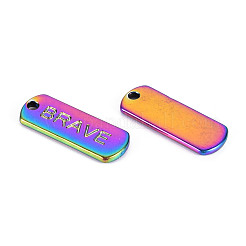Rainbow Color Alloy Charms&nbsp;PALLOY-S180-237-NR