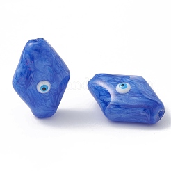 Glass Beads&nbsp;GLAA-A009-03D
