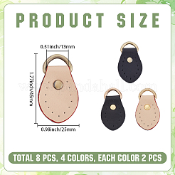 8Pcs 4 Colors Cowhide Zipper Heads&nbsp;PURS-CL0001-01C