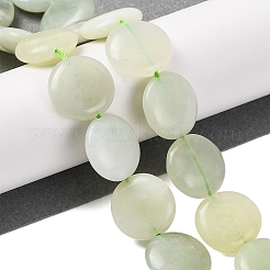 Natural New Jade Beads Strands&nbsp;G-NH0018-D01-01