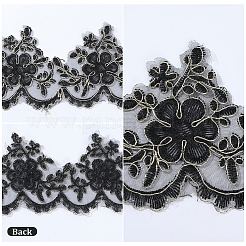 5Yards Polyester Embroider Lace Ribbon&nbsp;OCOR-GF0005-63