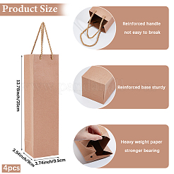 Paper Gift Tote Bags&nbsp;ABAG-WH20011-08A-02