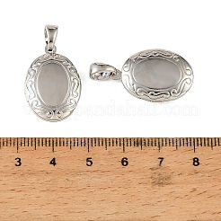 Floral Embossed Brass Locket Pendants&nbsp;KK-CBA7157-04P
