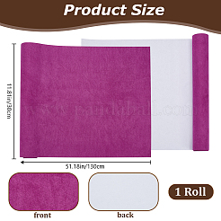 Faux Suede Book Covers&nbsp;DIY-WH20010-138W-06