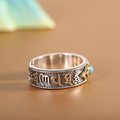 Synthetic Turquoise & Brass Cuff Open Rings&nbsp;WG6E06F-01