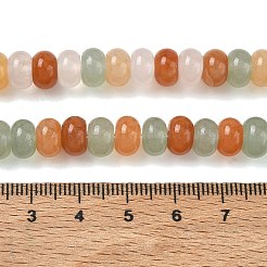 Natural Green Aventurine & Red Aventurine & Golden Silk Jade Beads Strands&nbsp;GG-CBA9281-A02-5x8mm