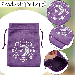 2Pcs Moon Printed Velvet Drawstring Storage Bags for Tarot Card&nbsp;ABAG-CN0001-79A