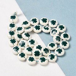 Printed Synthetic White Jade Beads Strands&nbsp;G-P507-15B