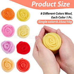 8Pcs 8 Colors DIY Wool Roving&nbsp;DIY-CP0013-78B