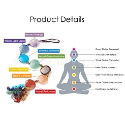 Flat Round Chakra Hanging Ornament&nbsp;AJEW-I059-04B