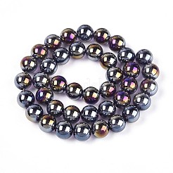 Electroplate Transparent Glass Beads Strands&nbsp;GLAA-T032-T10mm-AB03