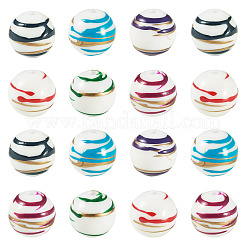 20Pcs Acrylic Stripe Beads&nbsp;MACR-TA0002-77