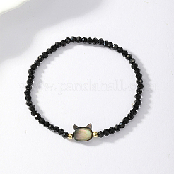 2Pcs 2 Color Natural Shell Cat & Gemstone Beaded Stretch Bracelets Set&nbsp;LJ6864