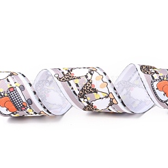 Polyester Grosgrain Ribbon&nbsp;OCOR-I010-05B