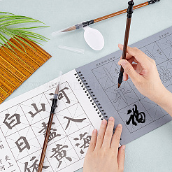 1 Book Chinese Calligraphy Brush Water Writing Magic Cloth Manuscript of Calligrapher&nbsp;AJEW-PH0004-92A