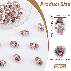 20Pcs Handmade Foil Glass Lampwork Beads&nbsp;LAMP-PA0001-63B