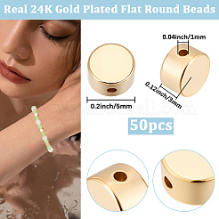 50Pcs Brass Beads&nbsp;KK-BBC0027-40G