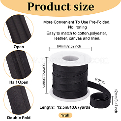 12.5M Polyester Satin Piping Trim&nbsp;OCOR-BC0005-80