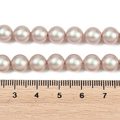 Frosted Glass Pearl Beads Strands&nbsp;GLAA-A044-08A-13