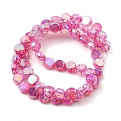Imitation Jade Glass Beads Strands&nbsp;GLAA-P058-05A