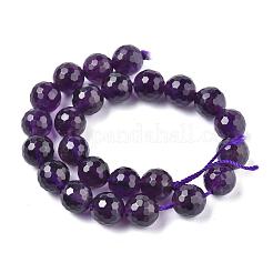 Natural Amethyst Beads Strands&nbsp;X-G-C073-8mm-3