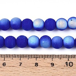 Frosted Opaque Glass Beads Strands&nbsp;GLAA-T032-P8mm-MBB11