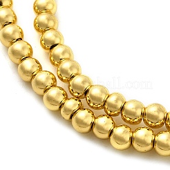 Electroplate Glass Beads Strands&nbsp;EGLA-F166-01A-G