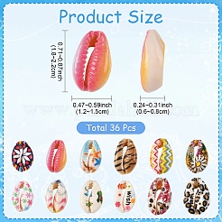 36Pcs 12 Styles Printed Natural Cowrie Shell Beads&nbsp;SHEL-YW0001-26