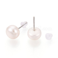 Natural Pearl Stud Earrings&nbsp;PEAR-N020-10A-01