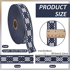 1Roll Polyester Trimming&nbsp;OCOR-FG0002-90C