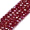 Electroplate Glass Beads Strands, Opaque Solid Color, AB Color Plated, Faceted, Rondelle, Brown, 4x3mm, Hole: 0.8~1mm, about 105~110pcs/strand, 38~39cm