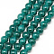 Baking Paint Crackle Glass Bead Strands, Round, Teal, 8mm, Hole: 1.3~1.6mm, about 100pcs/strand, 31.4 inch