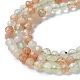 Natural Arusha Sunstone Beads Strands&nbsp;G-U014-A01-01-4